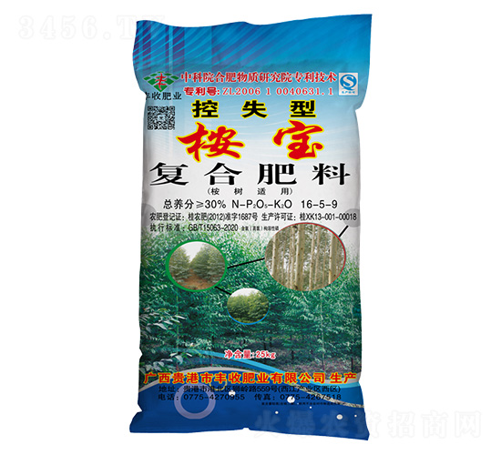 ����m�ÿ�ʧ������(f��)�Ϸ���16-5-9-��-�S�շʘI(y��)