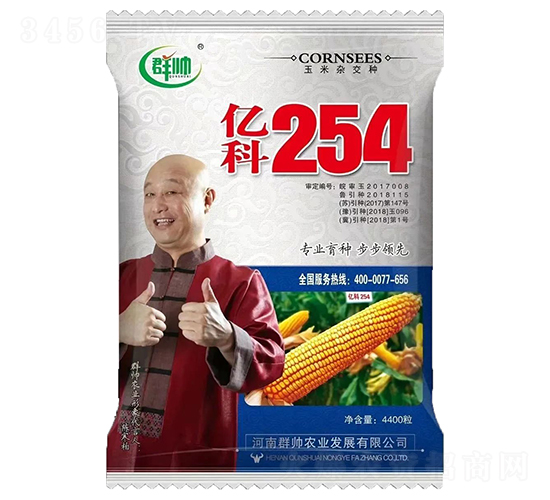 �|��254-���׷N��-Ⱥ��