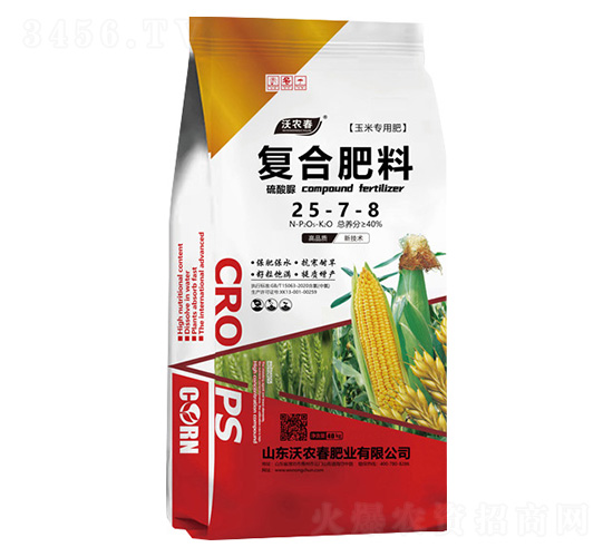 ���׌��ÏͺϷ���25-7-8-���r(n��ng)���ʘI(y��)