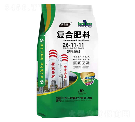 ��(f��)�Ϸ���26-11-11-���r(n��ng)���ʘI(y��)