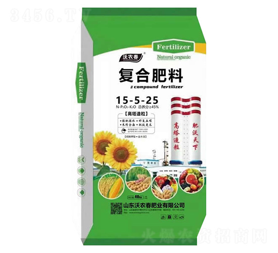 ��(f��)�Ϸ���15-5-25-���r(n��ng)���ʘI(y��)