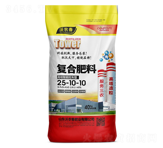 �������ܿ���͏�(f��)�Ϸ���25-10-10-���r(n��ng)���ʘI(y��)