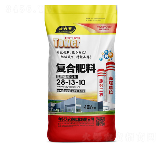 �������ܿ���͏�(f��)�Ϸ���28-13-10-���r(n��ng)���ʘI(y��)