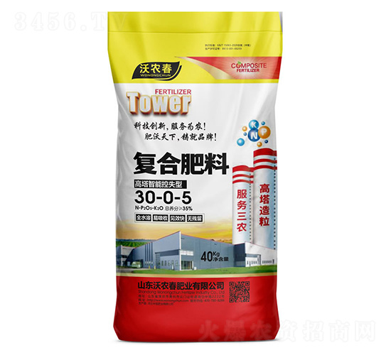 �������ܿ���͏�(f��)�Ϸ���30-0-5-���r(n��ng)���ʘI(y��)