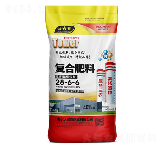 �������ܿ���͏�(f��)�Ϸ���28-6-6-���r(n��ng)���ʘI(y��)