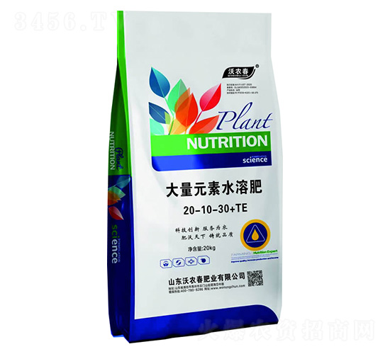 ����Ԫ��ˮ�ܷ�20-10-30+TE-���r(n��ng)���ʘI(y��)