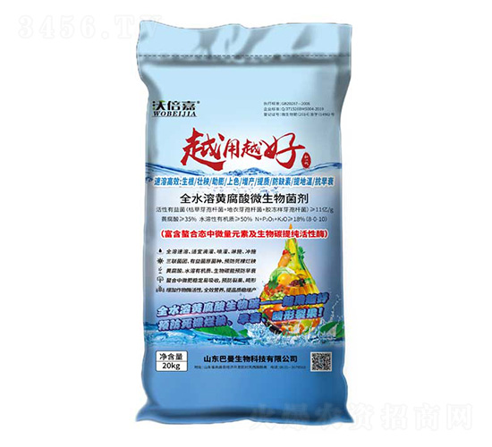 Խ��Խ��ȫˮ���S����΢�������-��������