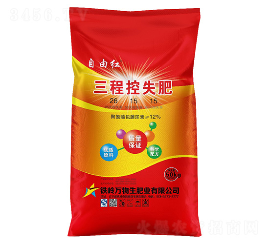 ���̿�ʧ��26-15-15-���ɼt-�Z�鱾�r(n��ng)�I(y��)