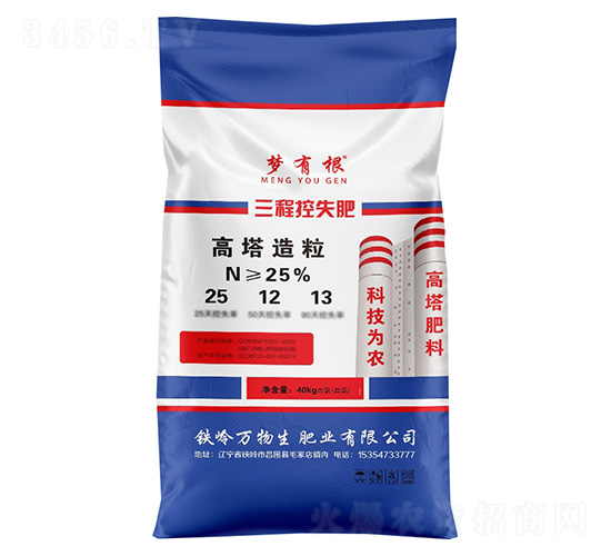 ���̿�ʧ��25-12-13-��(m��ng)�и�-�Z�鱾�r(n��ng)�I(y��)