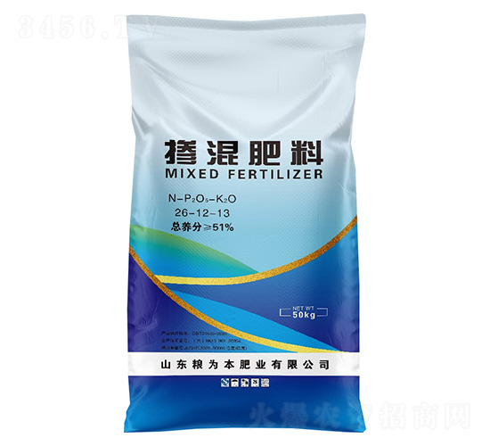 �������26-12-13-�Z�鱾�r(n��ng)�I(y��)