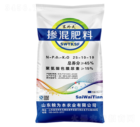 �������25-10-10-������-�Z�鱾�r(n��ng)�I(y��)