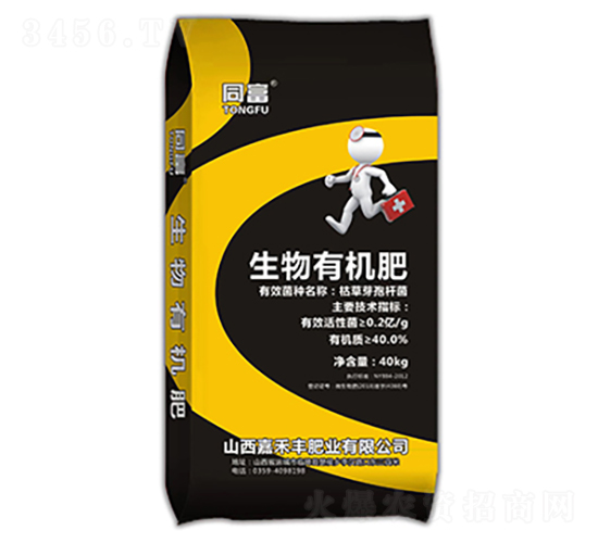 �����ЙC(j��)��-ͬ��-�κ��S