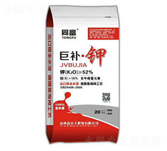 ���a�-ͬ��-�κ��S