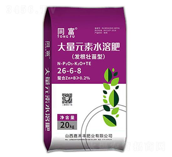 �l(f��)��������ˮ�ܷ�26-6-8-ͬ��-�κ��S