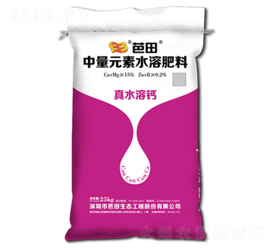 ����Ԫ��ˮ�ܷ���