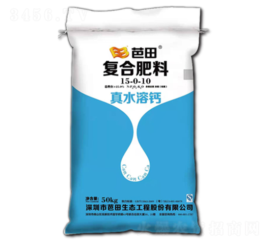 �ͺϷ���15-0-10