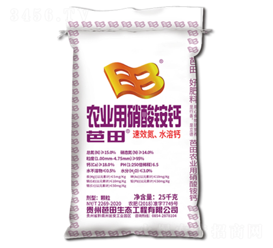 �����@�}25kg