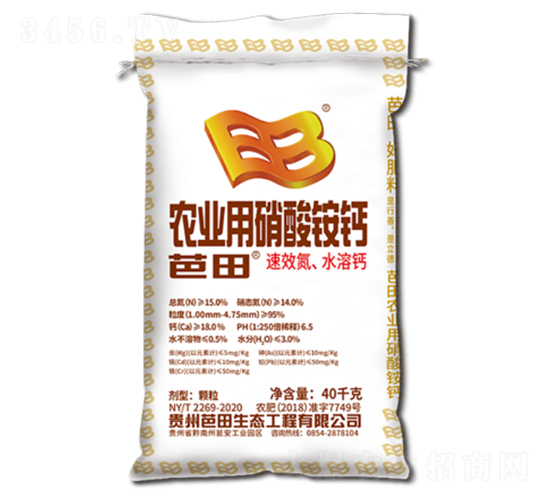 �����@�}40kg