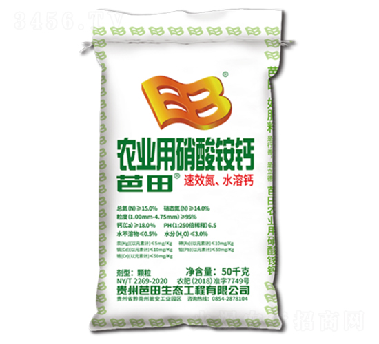 �����@�}50kg