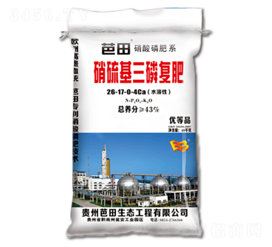 ��������׏�(f��)��26-17-0-4Ca