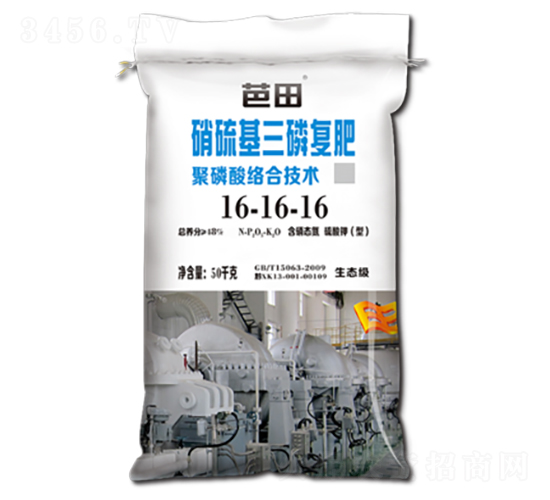 ��������׏ͷ�16-16-16