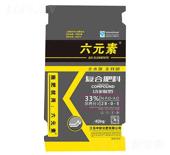 ��Ԫ�؏�(f��)�Ϸ���28-0-5-�КW����