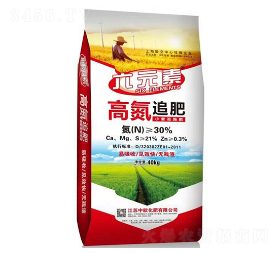 ��Ԫ�ظߵ�׷��-�КW����