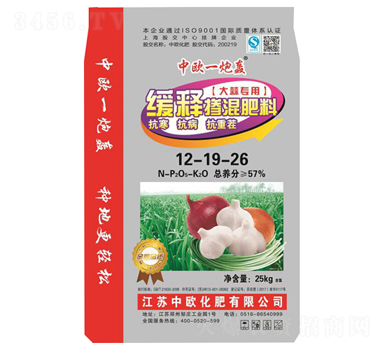 �КWһ���Z���÷ʣ����⣩12-19-26-�КW����