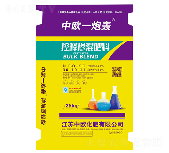 �КWһ���Z��ጓ����30-10-11-�КW����