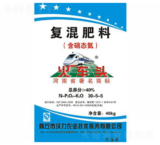 ���׌�(zhu��n)�Ï�(f��)�Ϸ�30-5-5-��܇(ch��)�^