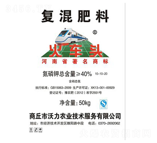 ��(f��)�����10-10-20-��܇(ch��)�^