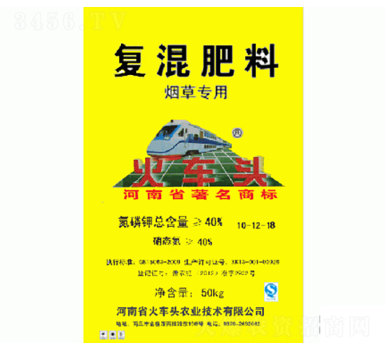 ���݌��Ïͻ��10-12-18-��܇�^