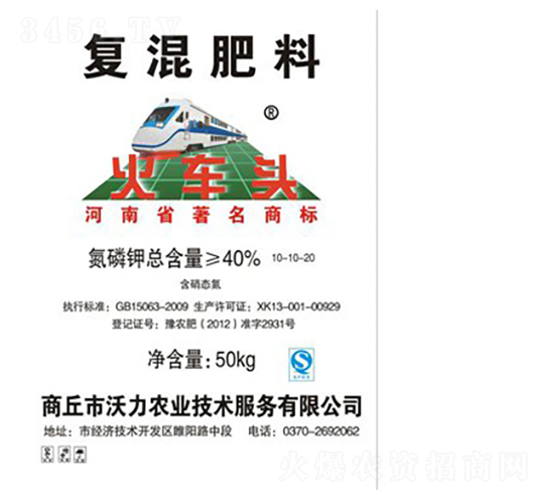 ���݌��Ï�(f��)���10-10-20-��܇�^