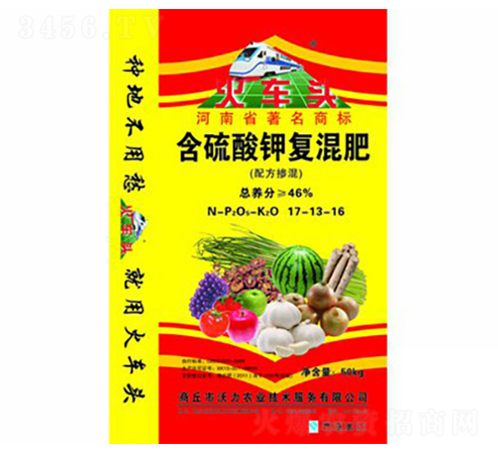 ������⛏�(f��)�����17-13-16-��܇�^