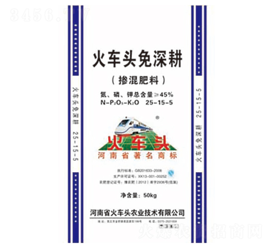 ��܇�^������������25-15-5