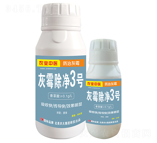 ��ù����3̖(h��o)-�����r(n��ng)��