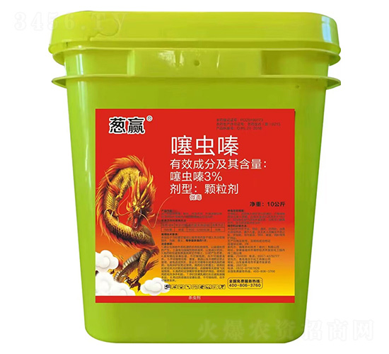 3%���x��w����-�[�A-��(r��n)���S