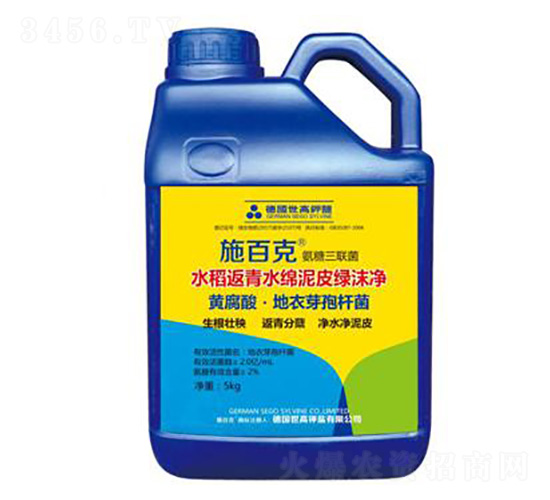 �����辿�����-ʩ�ٿ�-����������