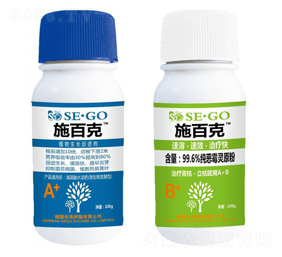 ʩ�ٿ�A+B-����������