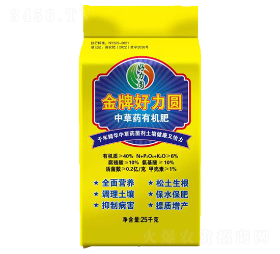 �в�ˎ�ЙC�ʣ������в�ˎ������-�����A-�V˼Դ