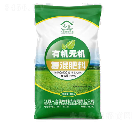 �ЙC(j��)�o�C(j��)��(f��)�����13-5-7-��������