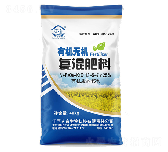 �ЙC(j��)�o�C(j��)��(f��)���13-5-7-��������