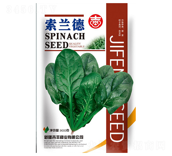 ���m��-���˷N��-���S�N�I(y��)