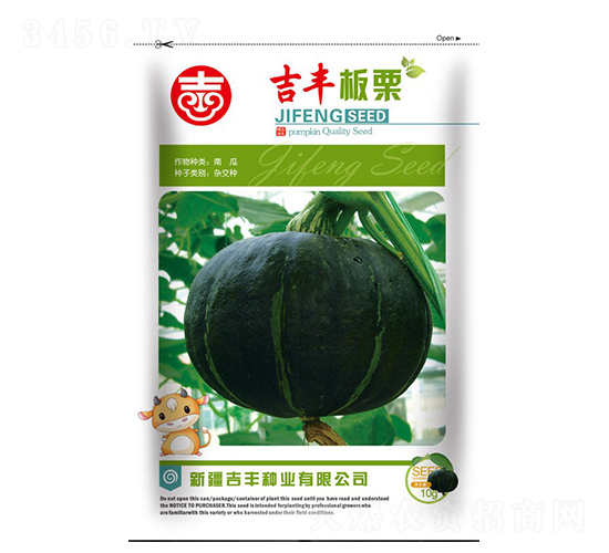 ���S����-�ϹϷN��-���S�N�I(y��)