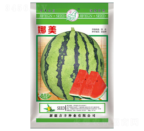 ����-���ϷN��-���S�N�I(y��)