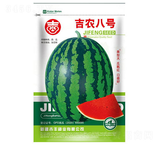 ���r(n��ng)��̖-���ϷN��-���S�N�I(y��)