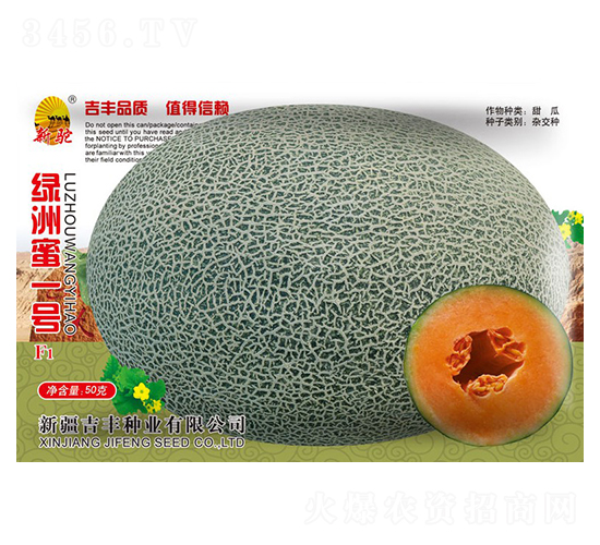 �G����һ̖-��ϷN��-���S�N�I(y��)