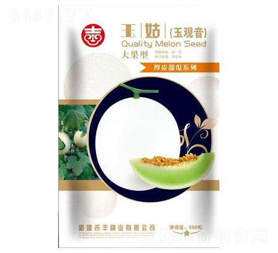 ��ã����^����-��ϷN��-���S�N�I(y��)