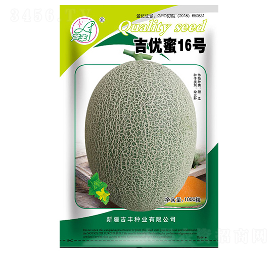 ����(y��u)��16̖-��ϷN��-���S�N�I(y��)