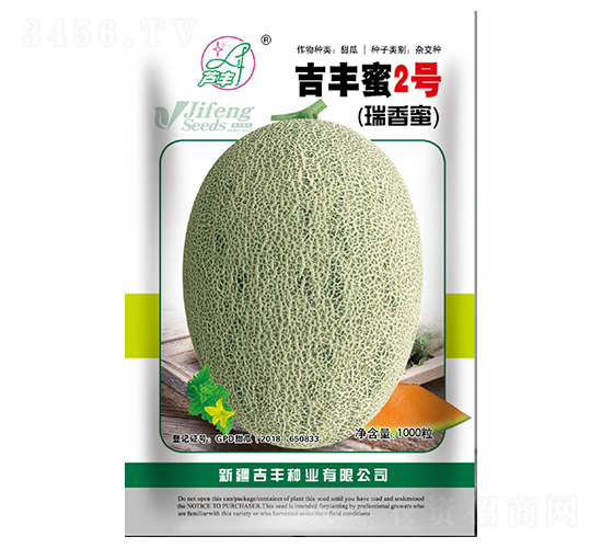 ���S��2̖-��ϷN��-���S�N�I(y��)